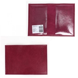 Обложка для паспорта Croco-П-400 натуральная кожа бордо крек (239) 236044